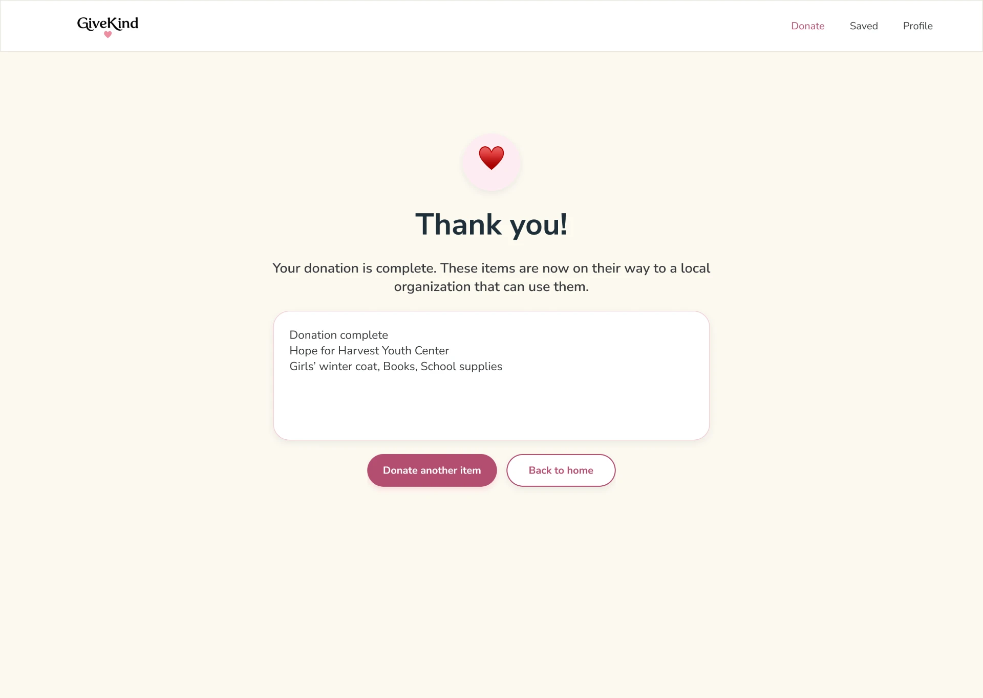 GiveKind original desktop design: Donation confirmation